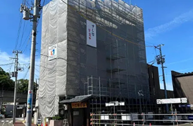 リフォーム改修工事 イメージ画像1